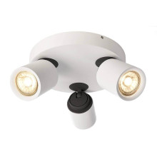 Накладной светильник Deko-Light Librae Round III 348078