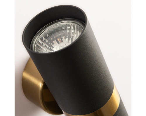 Настенный светильник Arte Lamp Ran A3143AP-2BK Настенный светильник Arte Lamp Ran A3143AP-2BK
