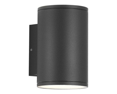 Настенный уличный светильник ST Luce TUBO SL9007.701.02