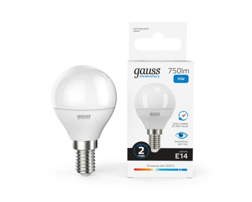 Лампа светодиодная Gauss E14 10W 6500K матовая 53130