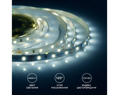 Светодиодная лента Apeyron 4,8W/m 60LED/m 3528SMD холодный белый 5M 00-02 Светодиодная лента Apeyron 4,8W/m 60LED/m 3528SMD холодный белый 5M 00-02