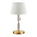 Настольная лампа Odeon Light Modern London 4894/1T