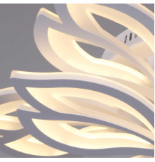 Светильник потолочный Reluce 10150-0.3-6+3 WH