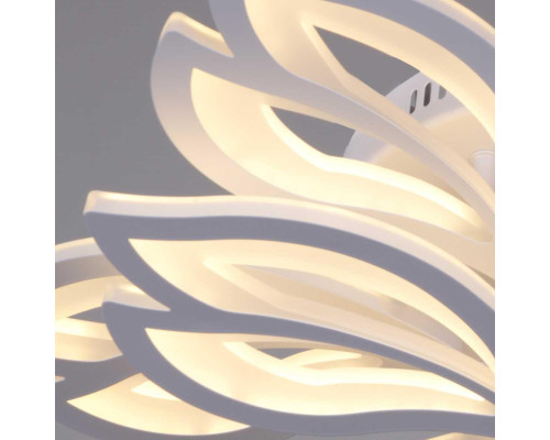 Светильник потолочный Reluce 10150-0.3-6+3 WH Светильник потолочный Reluce 10150-0.3-6+3 WH