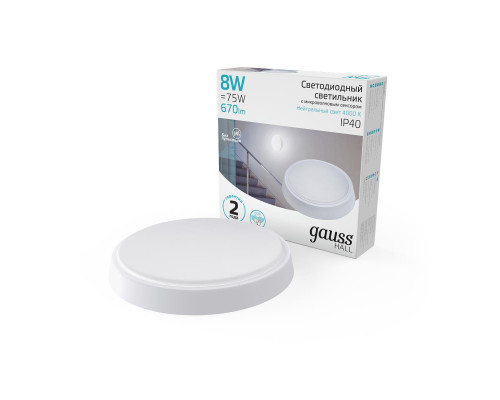 Настенно-потолочный светодиодный светильник Gauss Hall 193411208