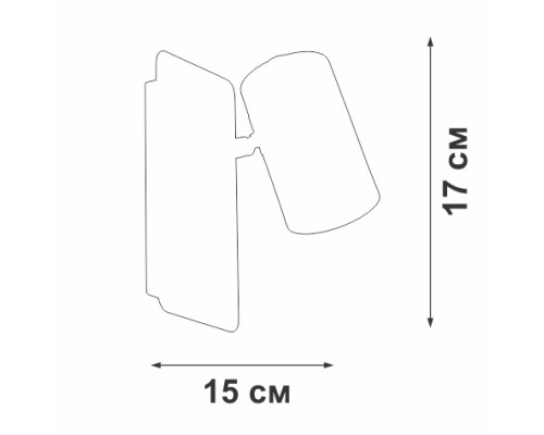 Светильник настенный Vitaluce V2730-8/1A