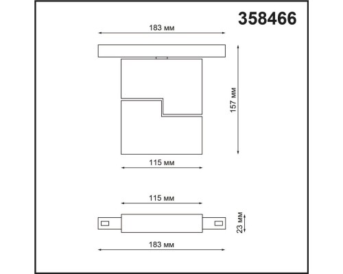 Трековый низковольтный светодиодный светильник Novotech Shino Flum 358466 Трековый низковольтный светодиодный светильник Novotech Shino Flum 358466