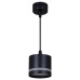 Подвесной светильник Reluce 53001-0.9-001LD GX53 BK