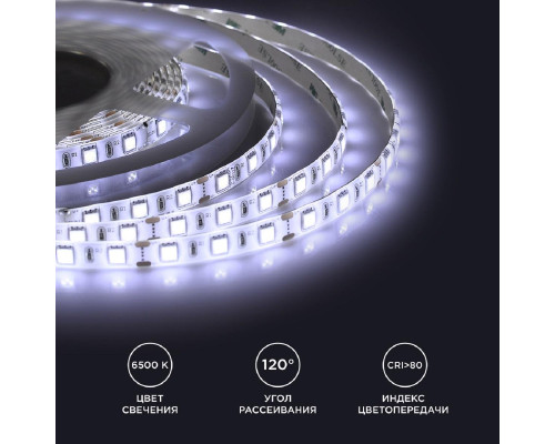 Светодиодная влагозащищенная лента Apeyron 14,4W/m 60LED/m 5050SMD холодный белый 5M 00-10 Светодиодная влагозащищенная лента Apeyron 14,4W/m 60LED/m 5050SMD холодный белый 5M 00-10