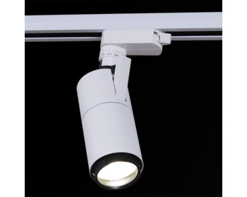 Трековый светильник Reluce 06712-9.3-001QY LED12W WT Трековый светильник Reluce 06712-9.3-001QY LED12W WT
