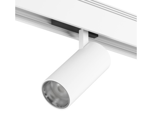 Трековый светодиодный светильник DesignLed SY-DIM-601202-WH-20-36-WW 007810 Трековый светодиодный светильник DesignLed SY-DIM-601202-WH-20-36-WW 007810
