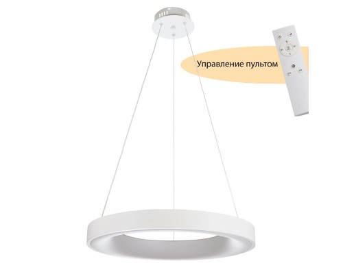 Подвесной светодиодный светильник MyFar Pendant Elara MR9140-PL