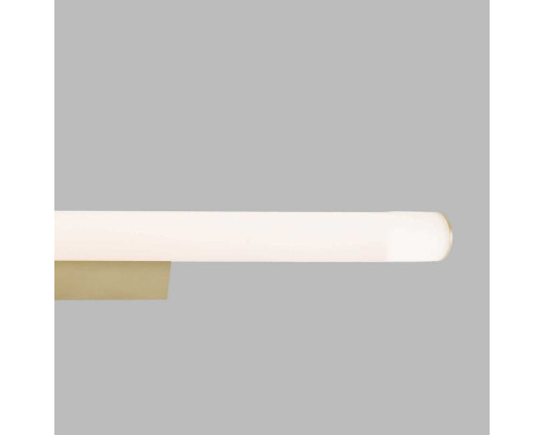 Настенный светильник-подсветка Mantra ANTIGA 9258