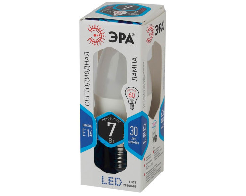 Лампа светодиодная ЭРА E14 7W 4000K матовая LED B35-7W-840-E14 Б0020539 Лампа светодиодная ЭРА E14 7W 4000K матовая LED B35-7W-840-E14 Б0020539