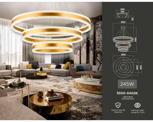 Подвесной светодиодный светильник Ambrella light Acrylica Original FA6183