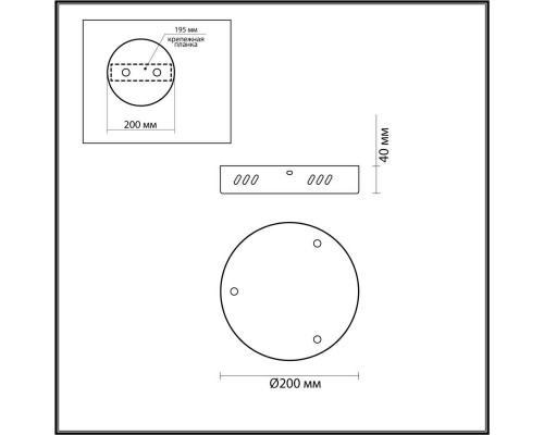 Основание для светильника Lumion Ledio Echo 6530/3L