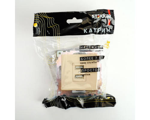 Розетка 2хUSB Stekker Катрин золото GLS10-7115-08 49229 Розетка 2хUSB Stekker Катрин золото GLS10-7115-08 49229