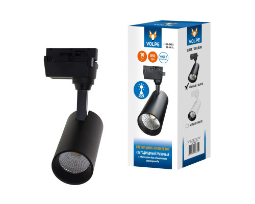 Трековый светодиодный светильник Volpe ULB-Q277 10W/4000К BLACK UL-00008046 Трековый светодиодный светильник Volpe ULB-Q277 10W/4000К BLACK UL-00008046