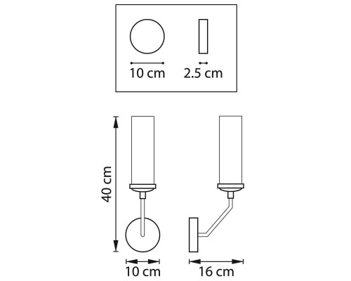 Бра Lightstar Flume 723615