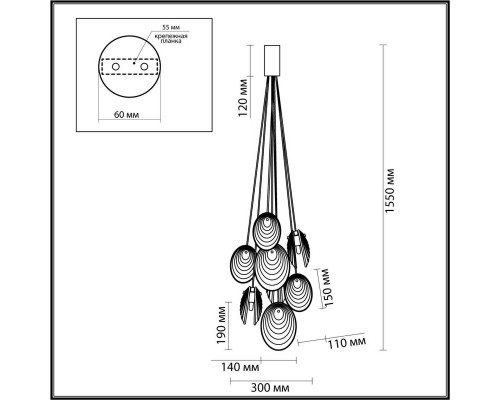 Подвесная люстра Odeon Light MUSSELS 5038/8 Подвесная люстра Odeon Light MUSSELS 5038/8