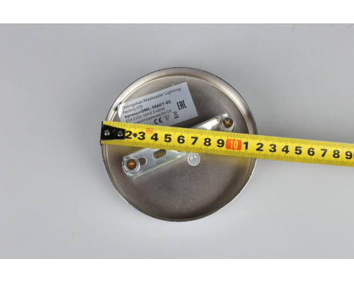 Потолочная люстра Omnilux Cardillo OML-56607-05