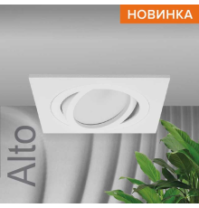 Встраиваемый светильник WOLTA WDL-GU5.3/01W-S