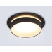 Светильник встраиваемый Ambrella Light TN6708
