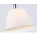 Подвесная люстра Ambrella light High light LH75250