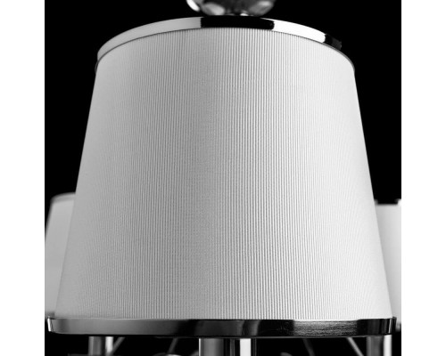 Подвесная люстра Arte Lamp Furore A1150LM-5CC