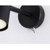 Бра Ambrella light Techno Spot Move TA13184