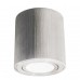 Накладной светильник Lumina Deco Bazel LDC 8059-D SL