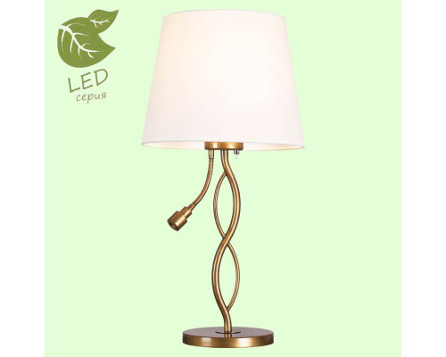 Настольная лампа Lussole Loft LSP-0551 Настольная лампа Lussole Loft LSP-0551