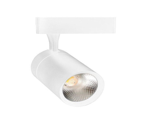 Трековый светодиодный светильник Elvan ST-05R-20W-WW-Wh Трековый светодиодный светильник Elvan ST-05R-20W-WW-Wh