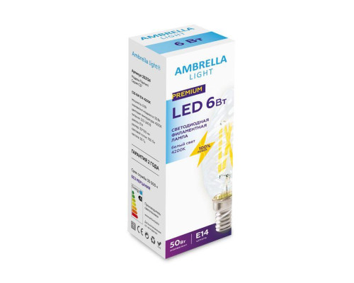 Лампа светодиодная филаментная Ambrella light E14 6W 4200K прозрачная 202124 Лампа светодиодная филаментная Ambrella light E14 6W 4200K прозрачная 202124
