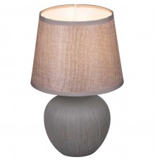 Настольная лампа Reluce 98570-0.7-01 light brown