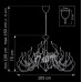 Подвесная люстра Lightstar Cigno Collo Ch 751244
