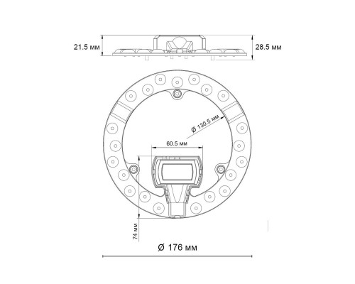 Светодиодный модуль Novotech Vax 357750