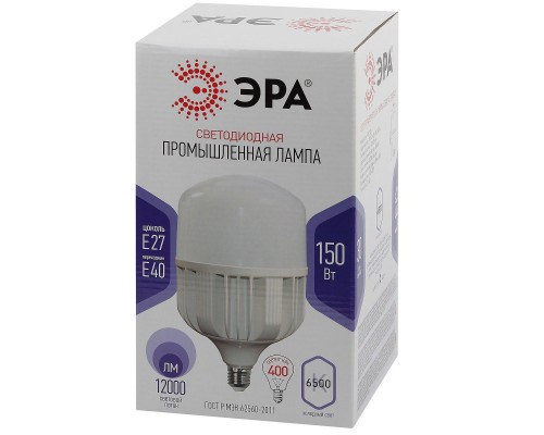 Лампа светодиодная сверхмощная ЭРА E27/E40 150W 6500K матовая LED POWER T160-150W-6500-E27/E40 Б0049106