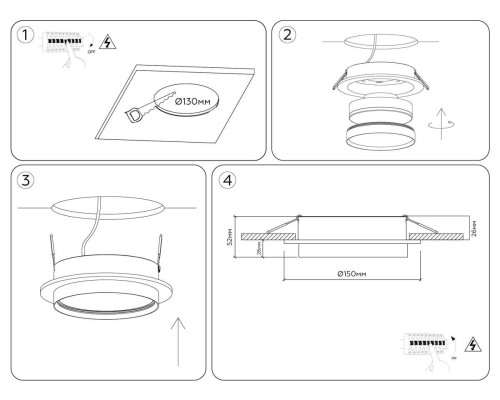 Светильник встраиваемый Ambrella light TECHNO SPOT TU5210 Светильник встраиваемый Ambrella light TECHNO SPOT TU5210