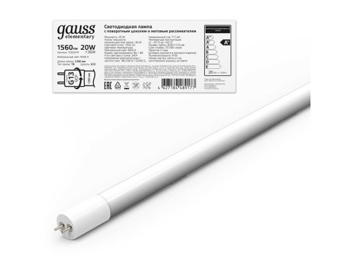 Лампа светодиодная Gauss G13 20W 4000K матовая 93029 Лампа светодиодная Gauss G13 20W 4000K матовая 93029