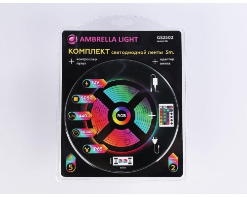 Светодиодная влагозащищенная лента Ambrella Light 14,4W/m 60LED/m 5050SMD RGB 5M GS2502