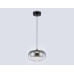 Подвесной светодиодный светильник Ambrella light High Light LH11082