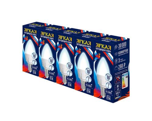 Набор светодиодных ламп Uniel E14 7W 4000K матовая LED-C37 7W/NW/E14/FR PLP01WH UL-00008088 Набор светодиодных ламп Uniel E14 7W 4000K матовая LED-C37 7W/NW/E14/FR PLP01WH UL-00008088