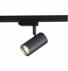 Трековый светильник ST Luce ST301.406.01