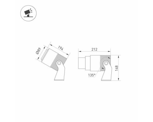 Уличный светодиодный светильник Arlight ALT-Ray-Zoom-R89-25W Day4000 031319 Уличный светодиодный светильник Arlight ALT-Ray-Zoom-R89-25W Day4000 031319