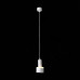 Подвесной светодиодный светильник ST Luce Panaggio ST102.503.12