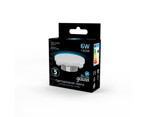 Лампа светодиодная Gauss GX53 6W 4100K матовая 108008206 Лампа светодиодная Gauss GX53 6W 4100K матовая 108008206