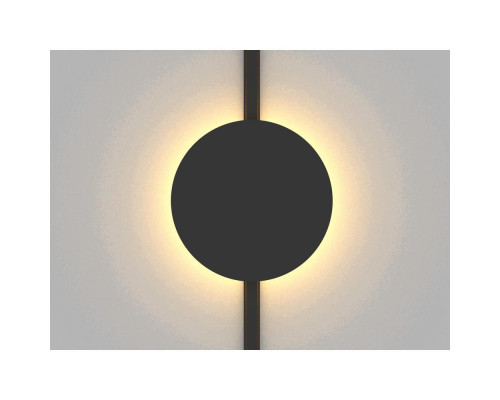Трековый светильник Aployt Magnetic track 48 APL.0111.00.06
