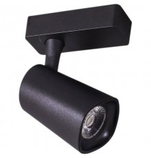 Трековый светильник Reluce 01320-9.3-001QY LED20W BK