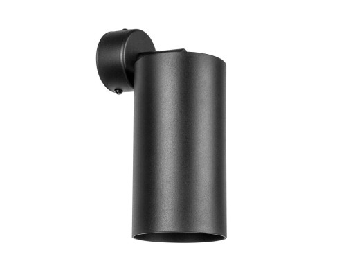 RB6487 Светильник RULLO HP16 (216487+590107) RB6487 Светильник RULLO HP16 (216487+590107)